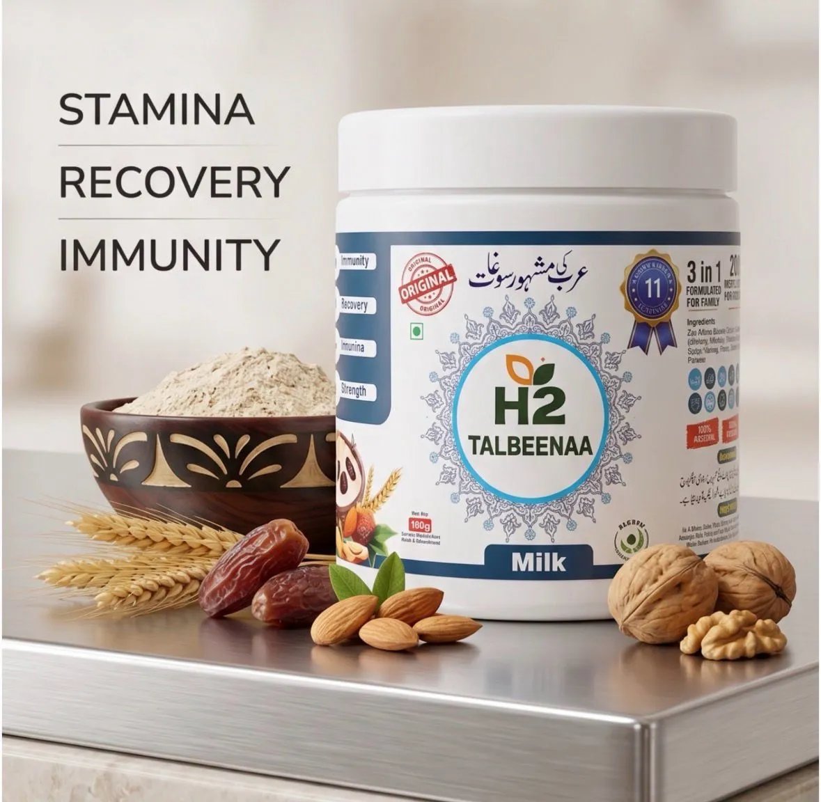 HTWO Talbeena Milk barley porridge for a Talbina preparation guide