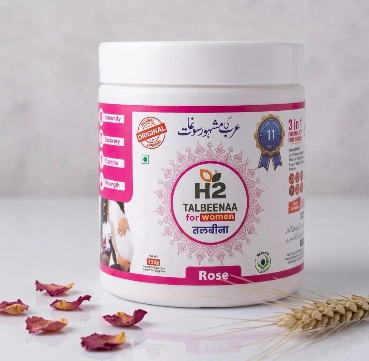 Talbina for Women – HTWO Rose Blend, Fiber-Rich Porridge