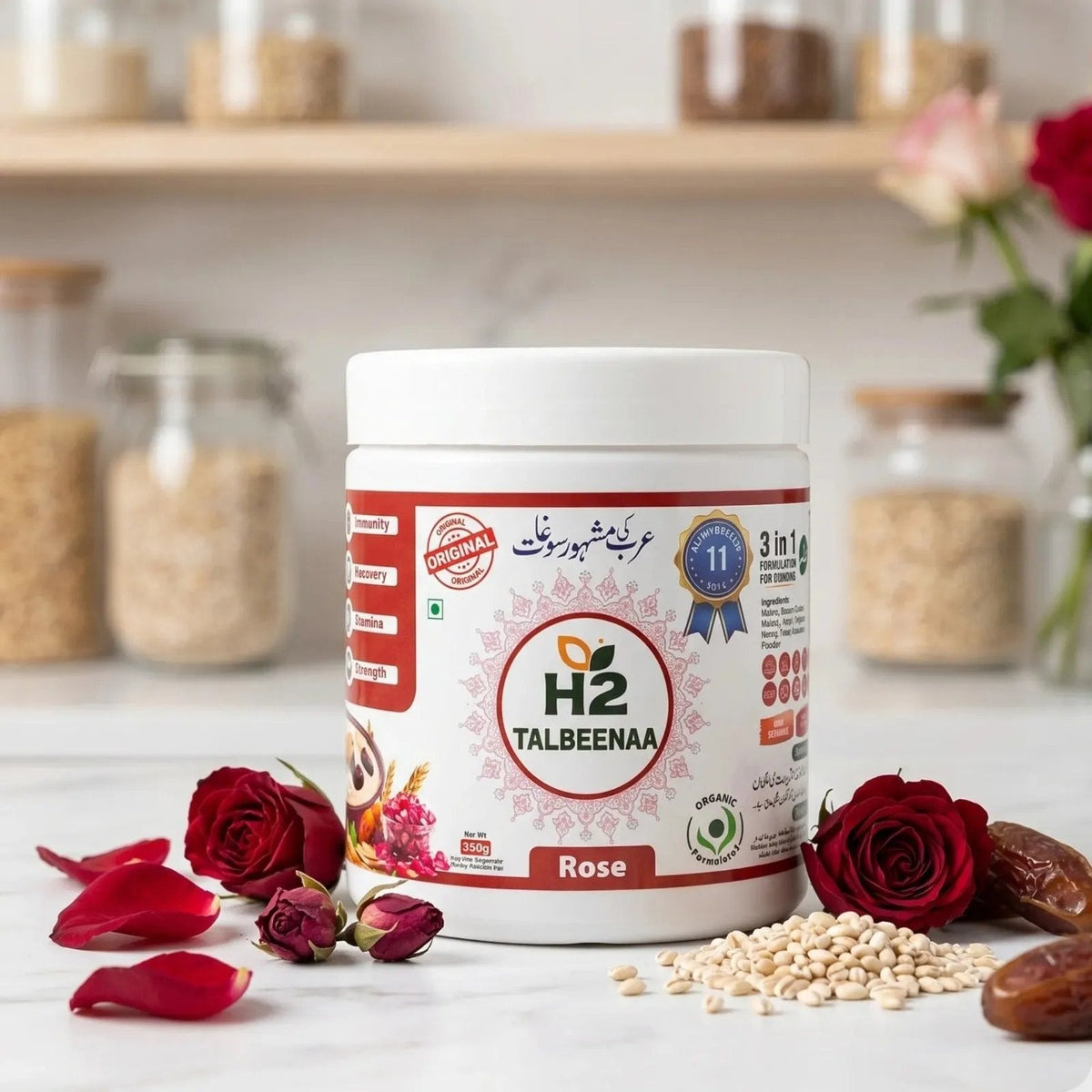 HTWO Talbeena Rose barley porridge for diabetes and nutrition guide