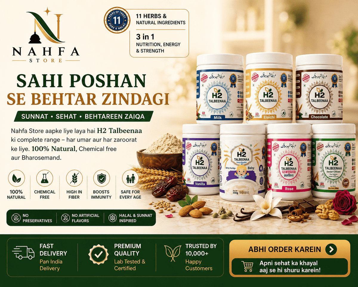The Muslim Parent's Guide to Protein for Kids: Why Sunnah Foods Beat Synthetic Supplements for Growing Children