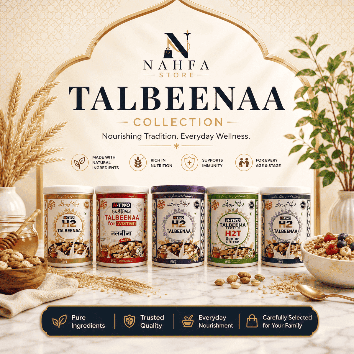 Talbina Recipe (Talbeena): Easy Barley Porridge