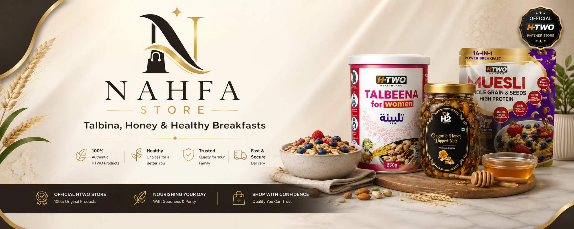 combo - nahfa store - HTWO