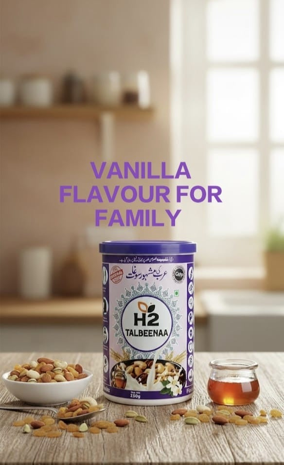 HTWO Talbeena Vanilla - Healthy Barley Porridge Mix-Talbeena-Nahfa Store-Size:250g-HTWO Healthcare
