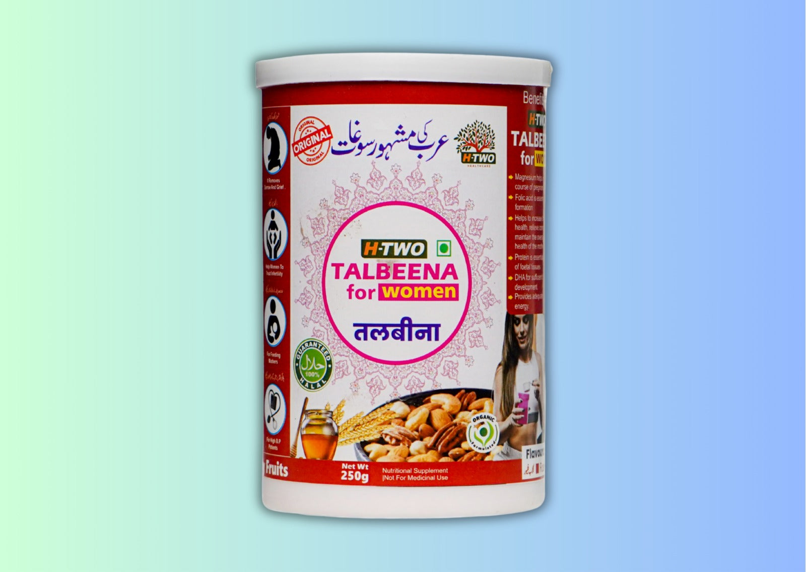 H2T Women Super Protein
