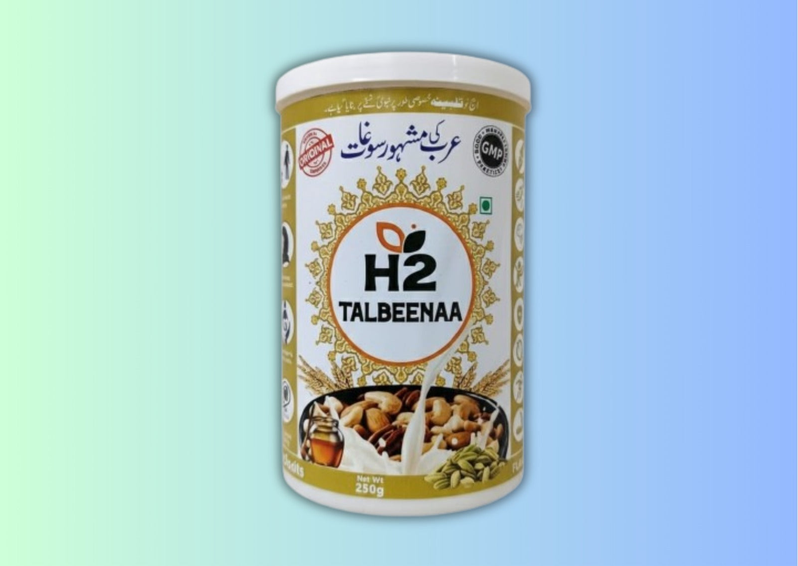 HTWO Talbeena Almond Elaichi (350g)