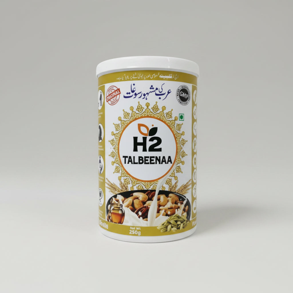 HTWO Talbeena Almond Elaichi-Talbeena-Nahfa Store-HTWO Healthcare