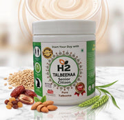 HTWO Talbeena Senior Citizen (350g)
