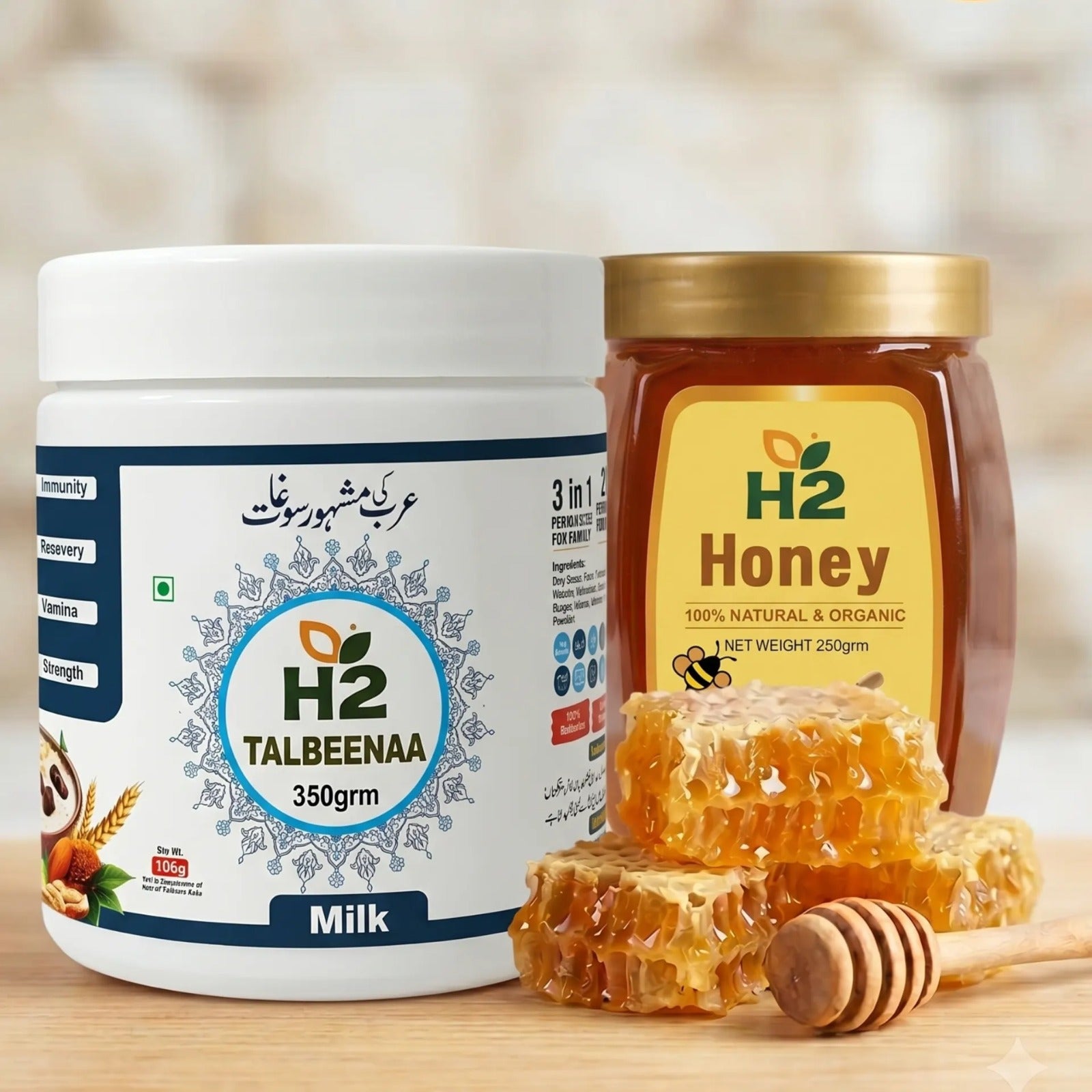 HTWO Multiflora Honey + Talbeena Vanilla Combo (250g + 350g)