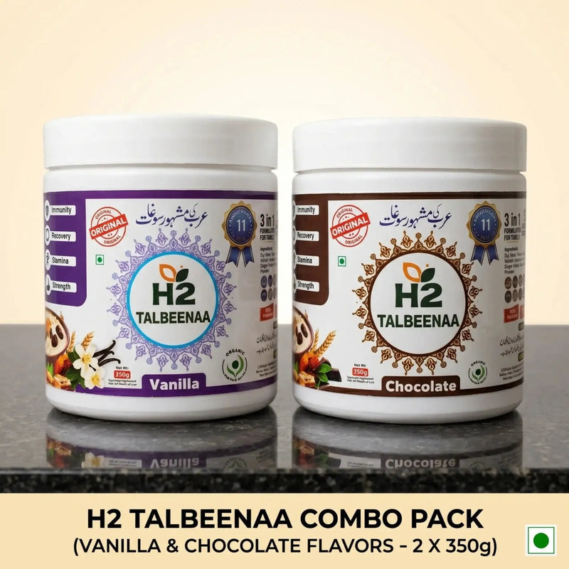 HTWO Talbeena Vanilla + Chocolate Combo - (350g x 2) Pack-Combo-Nahfa Store-HTWO Healthcare