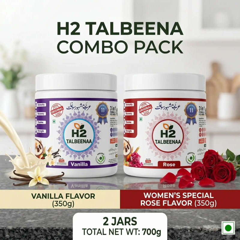 HTWO Talbeena Vanilla + Rose Combo 350g x 2