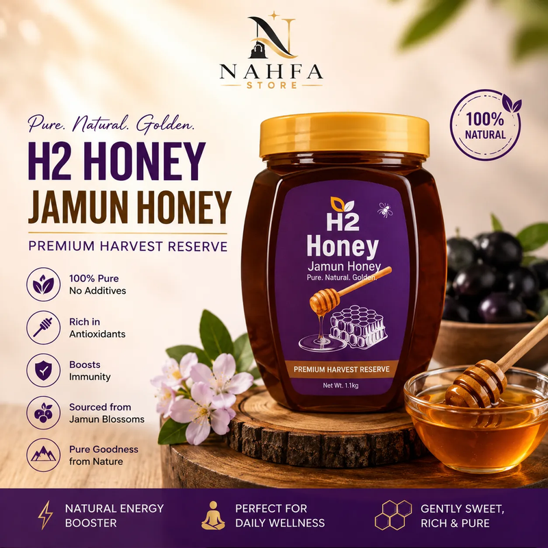 Jamun Honey 1kg – Raw, Organic, Unprocessed, No Added Sugar-Honey-Nahfa Store-HTWO Healthcare