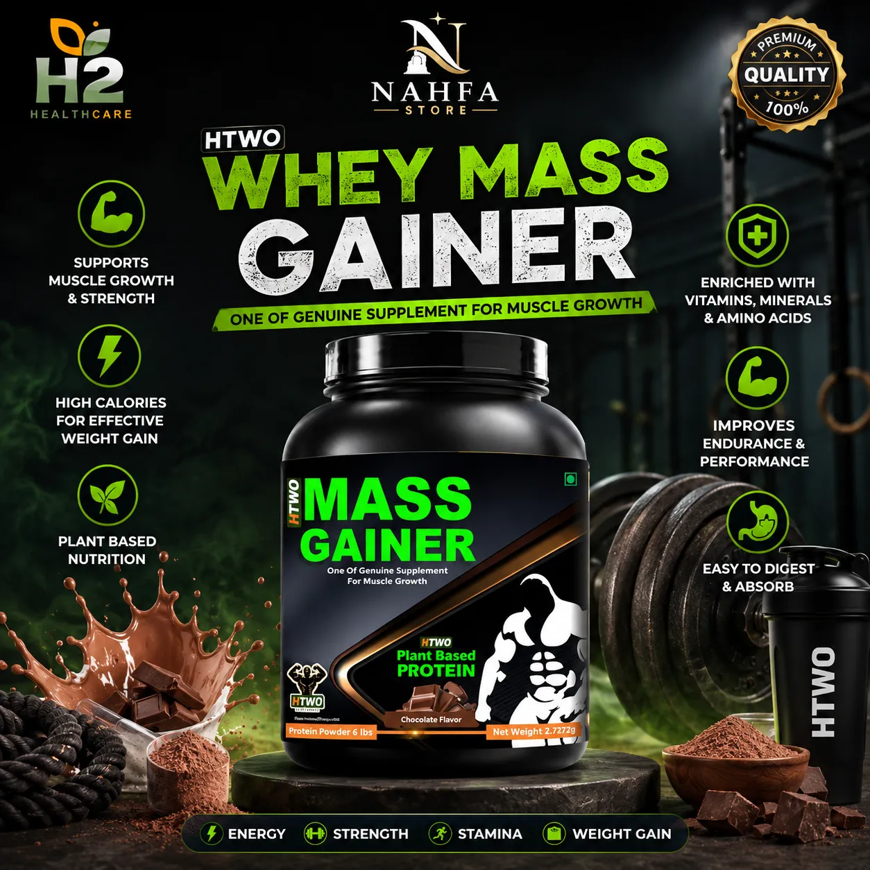 HTWO Whey Mass Gainer – High-Calorie Protein Powder for Weight Gain & Muscle Support-Sports Supplement-Nahfa Store-HTWO Healthcare