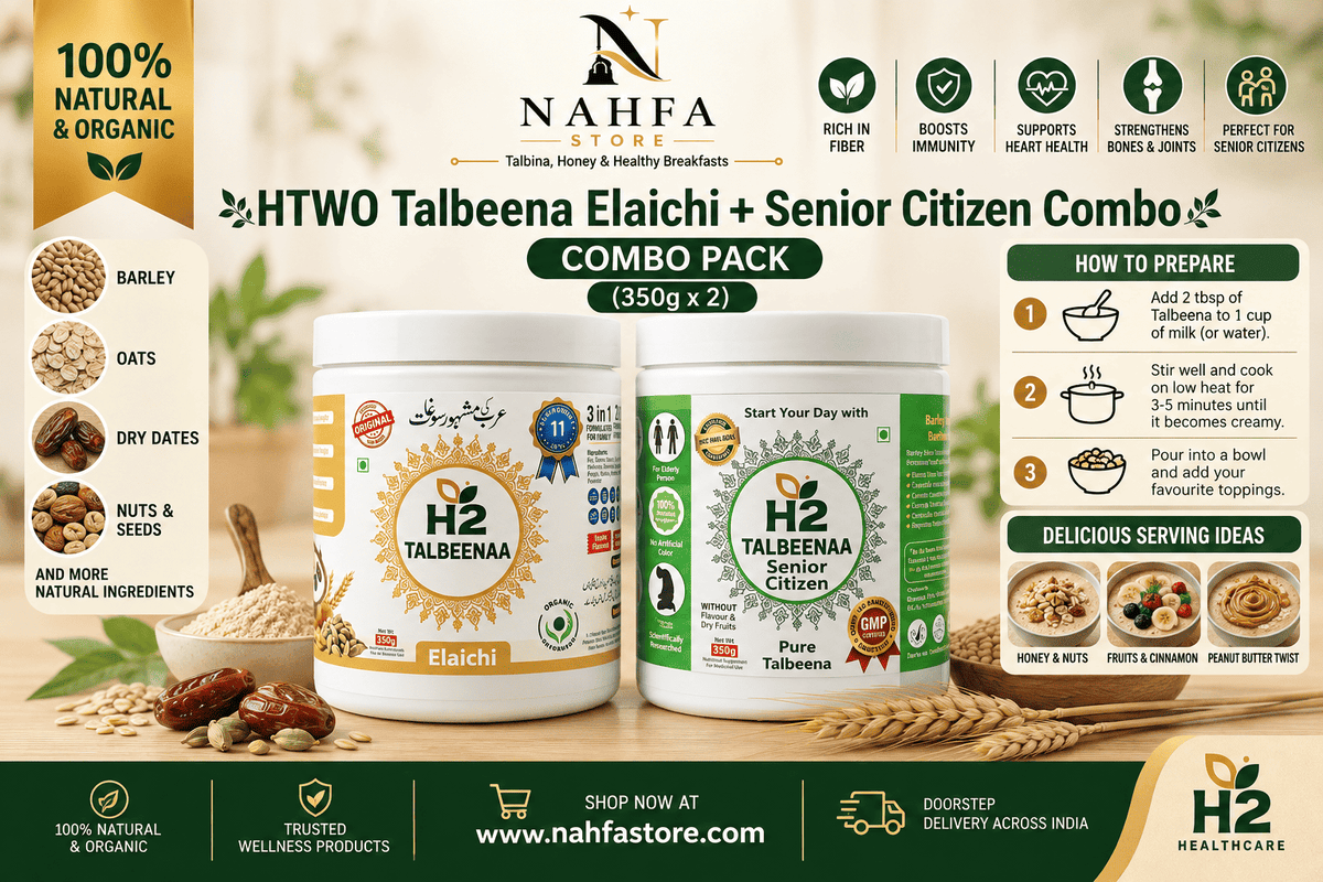 Promotional graphic for a Nahfa Store HTWO Talbeena Elaichi & Senior Citizen Combo Pack (350g x 2). The image features two product containers side-by-side on a warm beige background with illustrations of grains, nuts, and a wooden spoon.