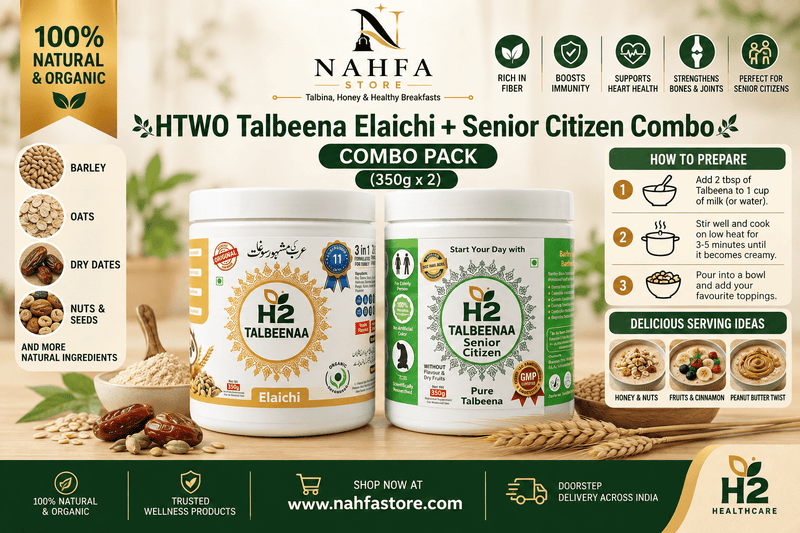 Promotional graphic for a Nahfa Store HTWO Talbeena Elaichi & Senior Citizen Combo Pack (350g x 2). The image features two product containers side-by-side on a warm beige background with illustrations of grains, nuts, and a wooden spoon.