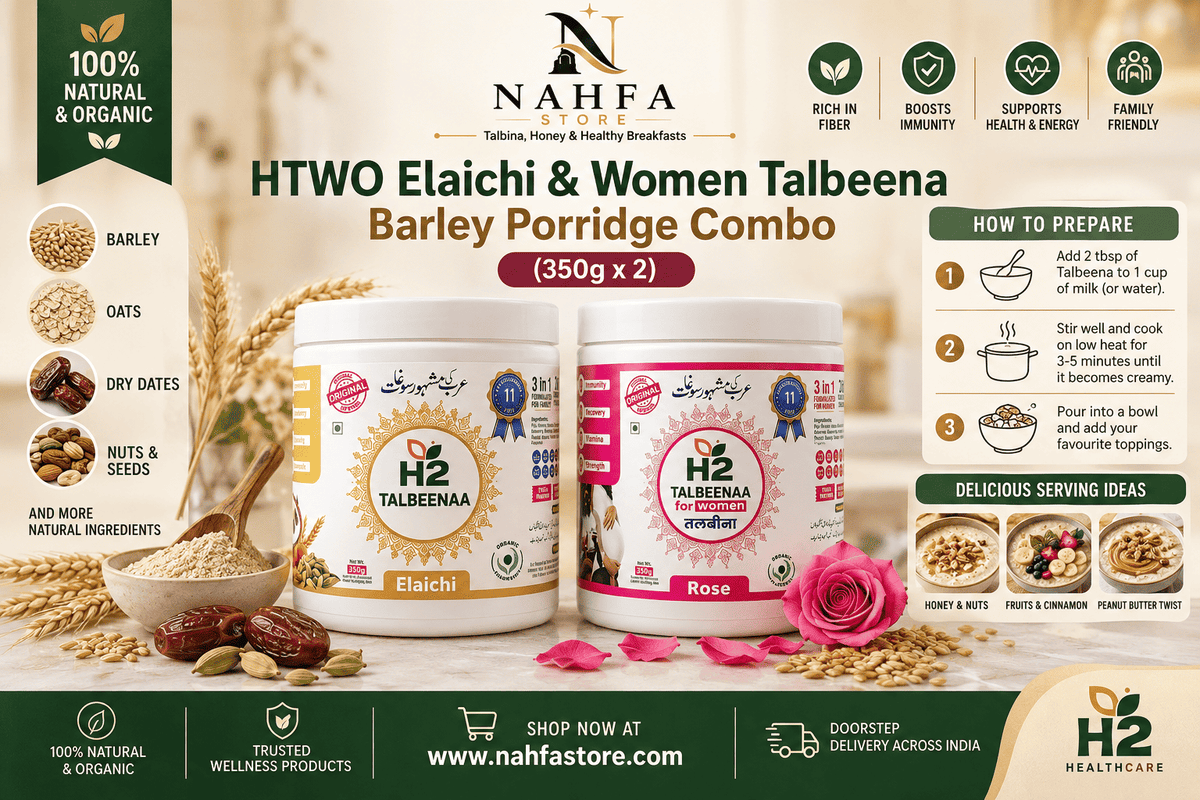 Nahfa Store Talbeena Combo