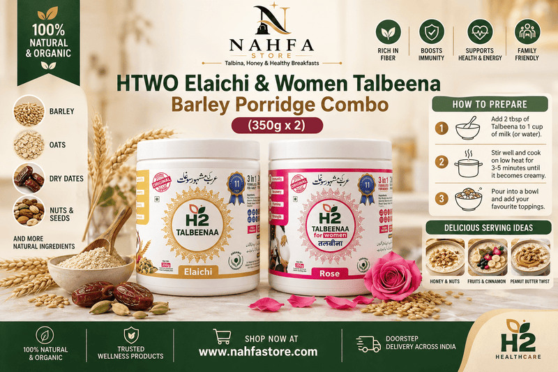 Nahfa Store Talbeena Combo