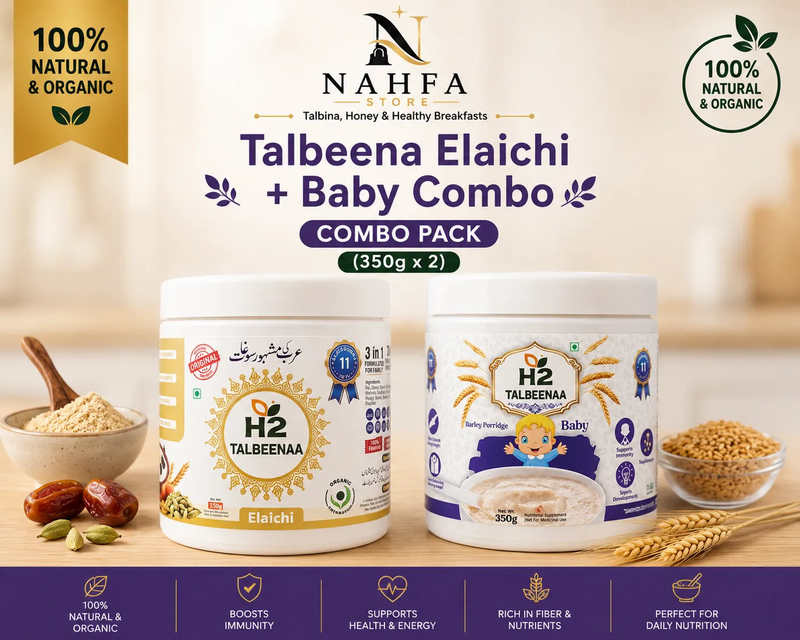 HTWO Talbeena Elaichi + Baby Combo (350g x 2)-Combo-Nahfa Store-HTWO Healthcare