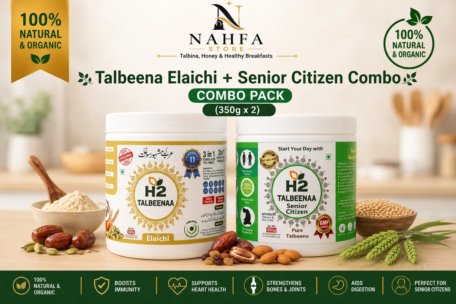 HTWO Talbeena Elaichi + Senior Citizen Combo (350g x 2)-Combo-Nahfa Store-HTWO Healthcare