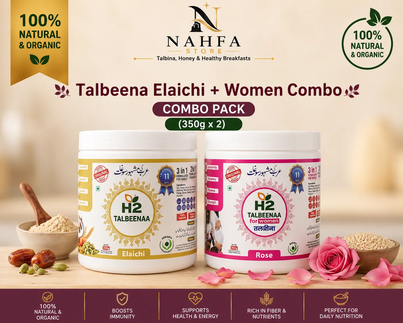 HTWO Talbeena Elaichi + Women Combo (350g x 2)-Combo-Nahfa Store-HTWO Healthcare