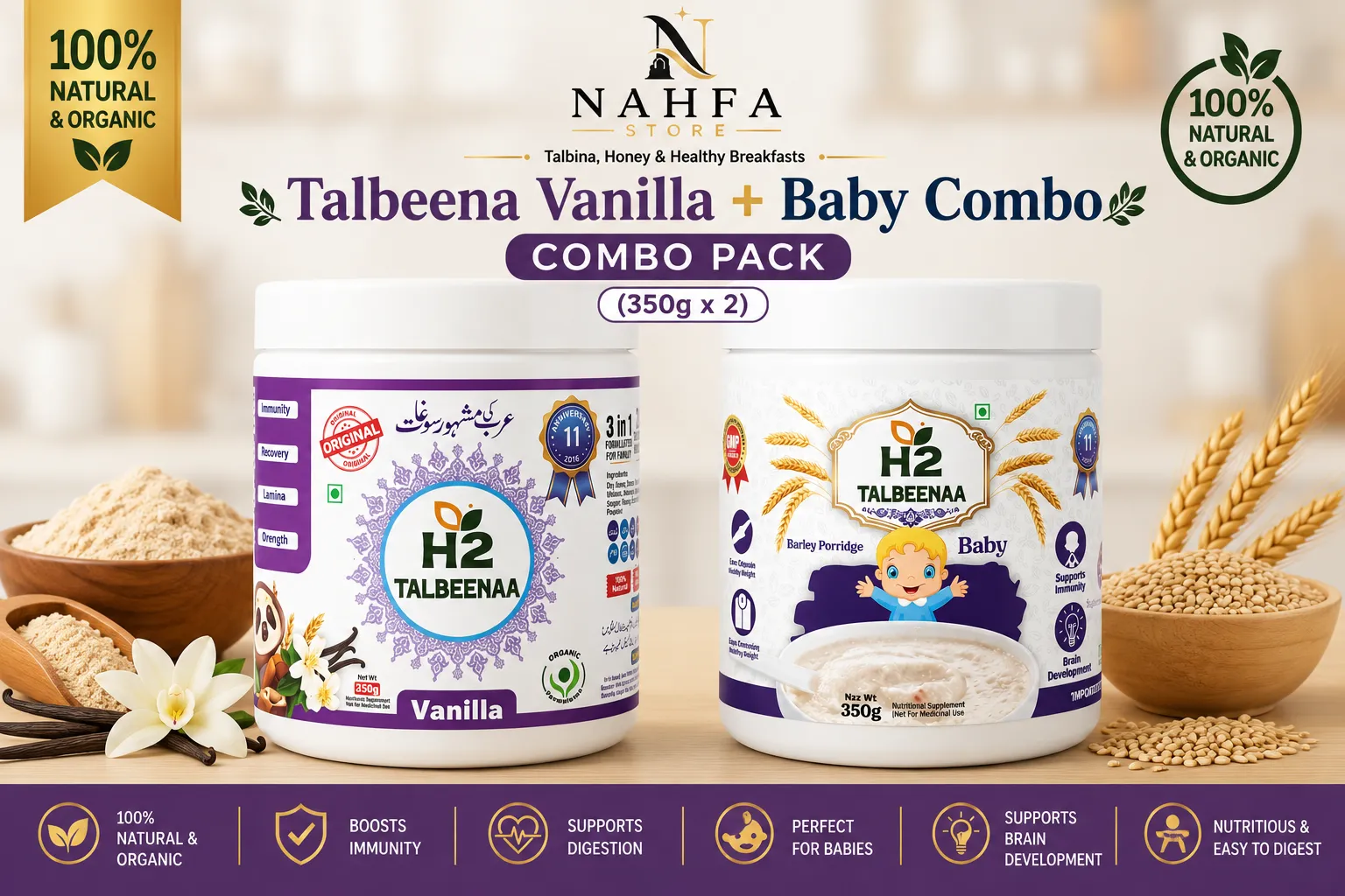 HTWO Talbeena Vanilla + Baby Combo - 350g x 2) Value Pack-Combo-Nahfa Store-HTWO Healthcare